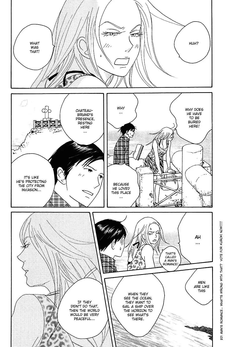 Nodame Cantabile Chapter 84 12